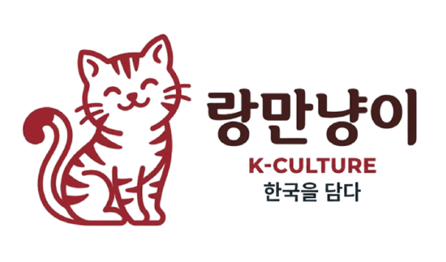 생활 정보 블로그