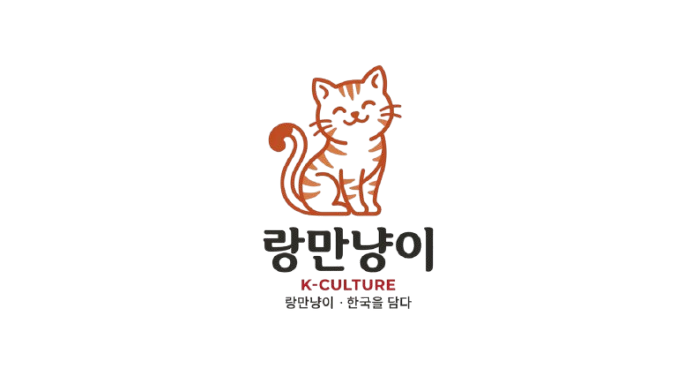 생활 정보 블로그